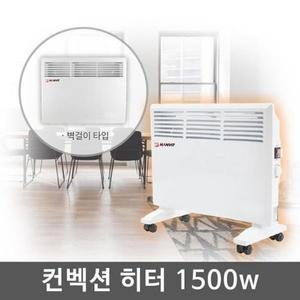 [BZJL7BWD_4C]히터 난로 컨벡션 전기