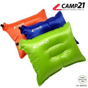 주홍  CAMP21 자충식 에어베개