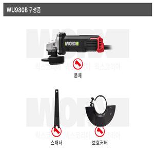 WU980B BL그라인더 브러쉬 리스 절삭 공구 웍스 WORX
