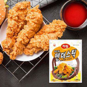 [기타]하림 NEW 텐더스틱 냉동 1kg (WFGPWQH)