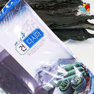 [기타][무료배송] 아침미소 건다시마 1kg 상