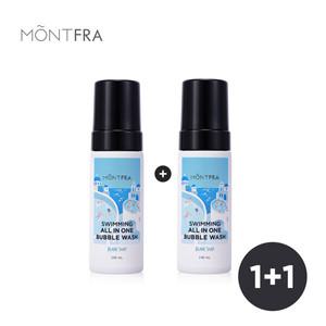 [몽프라] 1+1 초등 키즈 수영장 염소 케어 샴푸 버블 올인원 워시 140ml