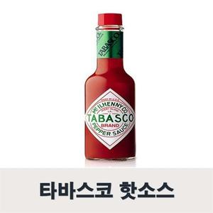 타바스코 핫소스 355ml 소다 스톡 시다 다시 가루