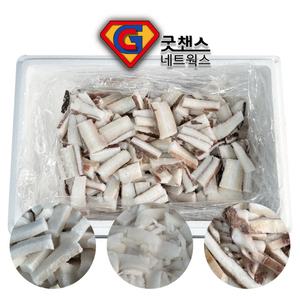 냉동 손질오징어채 4kg 몸채 편채 귀채 막채 무라사키 업소용 식당용