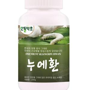 누에환 200g 누에 홍잠 누에가루효능 누에환 누에알