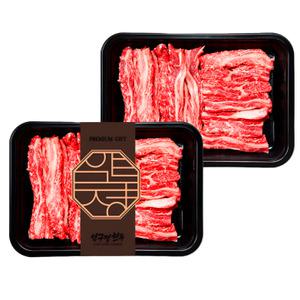 [3+국거리] 1++ 한우 갈비살(냉장) 200gx2 총400g 구이용 늑간살 양념갈비 마장동 투뿔한우 소고기