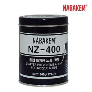 [KGPQRHG1_4B]토치용 노즐 산소 용접 산업체 전용 nz-400