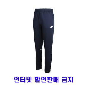 조마 트레이닝 긴바지 팬츠 네이비 성인 유소년 런닝복