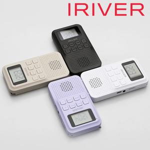 아이리버 라디오 휴대용 라디오 미니 소형 효도 MP3 트로트 재난 FM AM