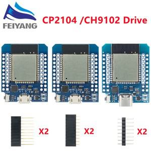 Wemos Mini D1 ESP8266 ESP32 ESP-32S WIFI Bluetooth CP2104 개발 보드 모듈 Arduino 용 핀 포함