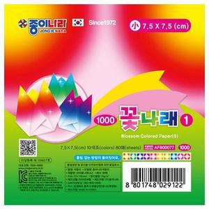 [JHQSW0H6_52GC]1000 꽃나래1 (20개 1세트)