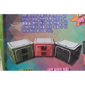 [ME21L3QO_52CR]리빙박스 큰리빙박스 프리미엄리빙박스120L