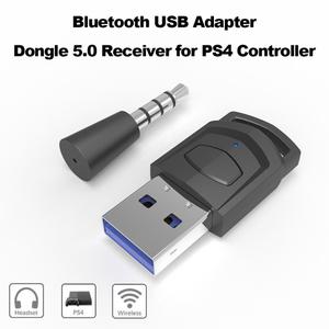 PS4 호환 플스 플레이스테이션 용 USB 어댑터 블루투스 송신기 5.0 헤드셋 리시버 헤드폰 동글