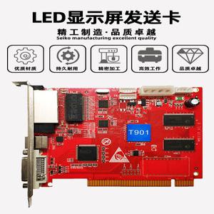 Huidu HD T901 동기 T901B 상자 광고용 기가비트 디스플레이용