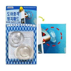 문충격 방지패드 2P 도어스토퍼 문닫힘보호 문보호