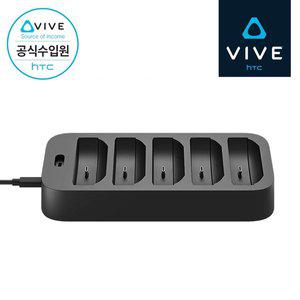 [HTC ] HTC VIVE 바이브 얼티미트 트래커 멀티충전기