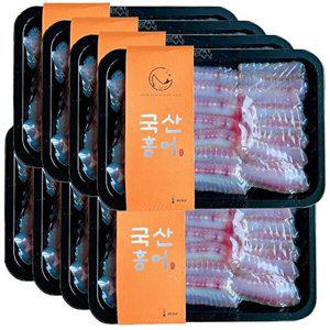[T]백년수산 국산 홍어 250g x 8팩 + [증정] 미니초장 8개+홍어뼈2개