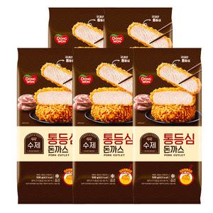 동원 수제 통등심 돈까스 500g 5개