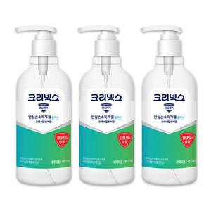 크리넥스 안심케어 안심 손소독제겔 플러스 프레쉬알로에향 펌프형 480ml x 3개 살균 소독 학교 병원 업체