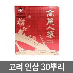 [홀썸어시] 고려 인삼 중편 30뿌리 (백삼 곡삼 4년근 1등급)