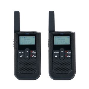 HK-880D 디지털 슬림 생활무전기 2대세트