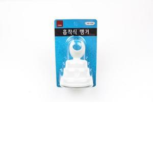 [JH6OR00U_52CW]흡착식행거 부착고리 MB 발수건걸이 606