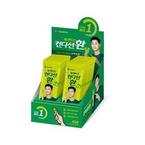 [MEJ8NP48_52EE]HK이노엔 건강환 컨디션환 x 3g 20포
