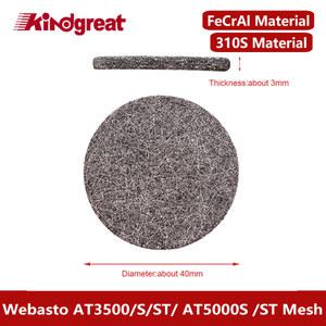 메쉬 버너 챔버 WEBASTO 에어 연소 주차 필터 히터 스크린 AT3 KINDGREAT FeCrAl