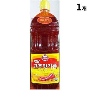 [셀러허브 패션][JHP3664Q_52EP]고추맛기름(오뚜기 주방용품 1.5L)