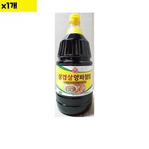 [JHN3OO92_52EN]양파절임소스 오뚜기 삼겹살용 2.1Kg x1개