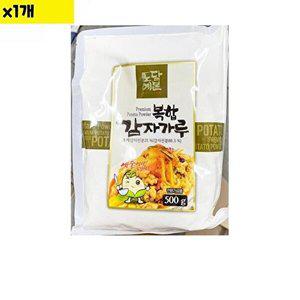 [셀러허브 패션][JHN3645V_52ED]감자가루 초야 감자전분복합 500g x1개