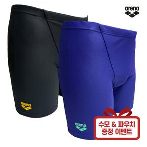 ARENA 아레나 남자 실내 수영복 사각 3부 A4SM1MD13 수모 파우치 증정