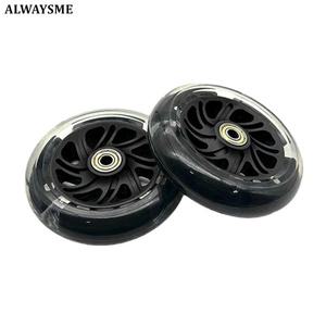 ALWAYSME 킥 스쿠터 휠 마이크로 킥보드 맥시 디럭스 120x30mm