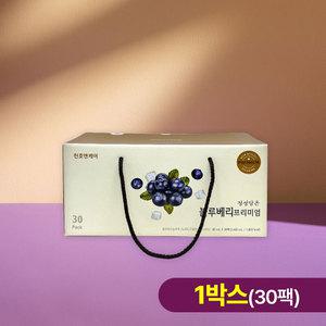 천호엔케어 면역력강화 블루베리농축액 건강즙 블루베리프리미엄 1박스 (80ml x 30팩)