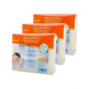 루미나D 퍼펙션 변온 모유 저장팩 30매x3개 200ml 보관팩