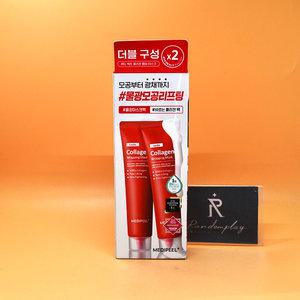 1+1 메디필 레드 락토 콜라겐 랩핑 마스크 70mL + 70mL 대량구매가능