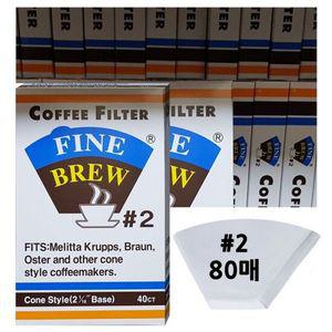 Fine Brew 핸드드립 커피여과지 2호 80P 커피