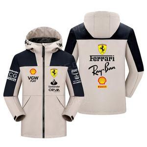 F1 레이싱 점퍼 기모 자켓 바이크 바람막이