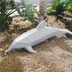 3D 돌고래 종이공예 장식 입체 페이퍼 크래프트 성인취미 종이공예 종이장식 종이모형 종이인형
