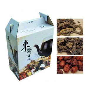 건지황 건강차 건강즙 액상차 부모님 건강 선물 45팩