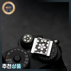 사쿠라 카메라  슈 커버 보호대 캡 셔터 단추 후지필름 X100VI 캐논 소니 A7 Z9 소프트 릴리스