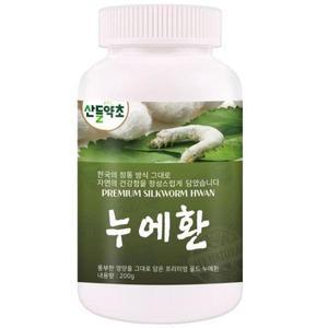 MENP1SYI52EE누에환 홍잠 200g