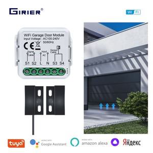 투야 스마트봇GIRIER WiFi 스마트 차고 문 오프너 컨트롤러는 Alexa Google 홈 보조자 Alice App  제어와