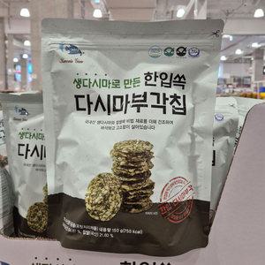 씨위드 한입쏙 다시마 부각칩 150g