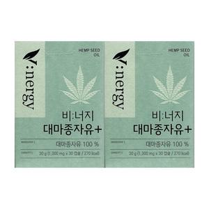 비너지 대마종자유 플러스 1000mg x 30캡슐 2개 / 써클