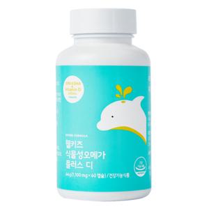 여에스더 웰키즈 식물성 오메가3 츄어블 추천 60캡슐 BNS