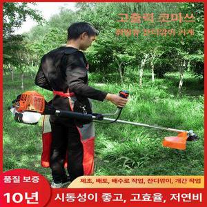 부탄가스예초기 견착식 LPG 배부식 제초기 가스예초기 신모델