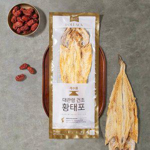 [청해명가] 대관령에서 건조한 황태포 (제수용) (70g) (1미)