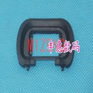 FDA-EP19 아이피스 뷰파인더 아이컵 캡, 소니 a7m4 A7R5 A7SM3 A1 a7SIII Mark III 카메라용