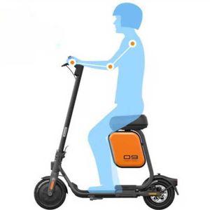나인봇 킥보드 시트 F시리즈 안장 전동킥보드 수납함 MAXG2